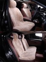 Короткий ворс (цельные шкуры класс "А")