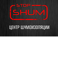 Stop Shum