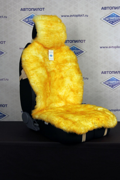 Длинный ворс (класс "А")